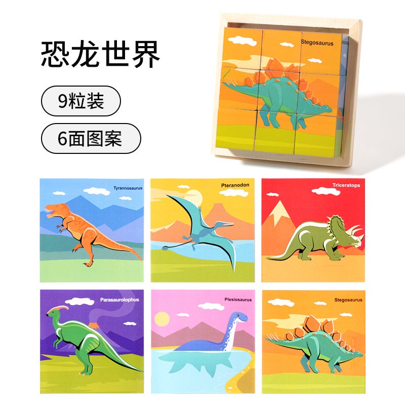 Six-Sided Wooden Puzzle Stereo Traffic Animal Puzzle Children'S Puzzle Assembled Building Blocks Early Education Educational Toys - Image 1